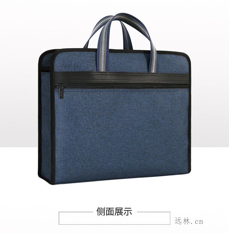 【男款】牛津a4手提资料袋商务拉链文件包聚会大容量公牍包