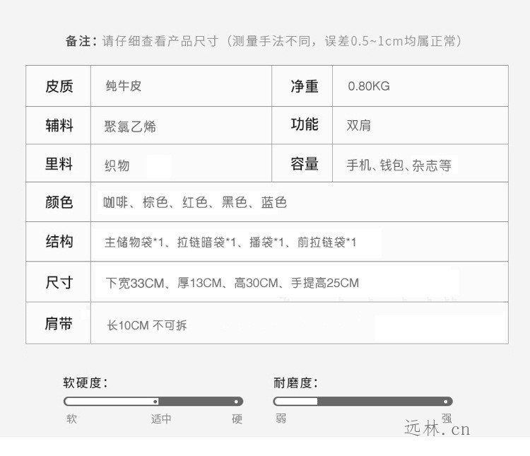 详情图副本_10.jpg