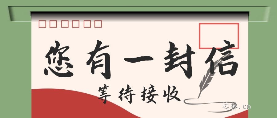 图怪兽_16e2227c5946d0647fa7833bf4583df2_99907.jpg
