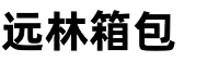 ag亚娱官方网站