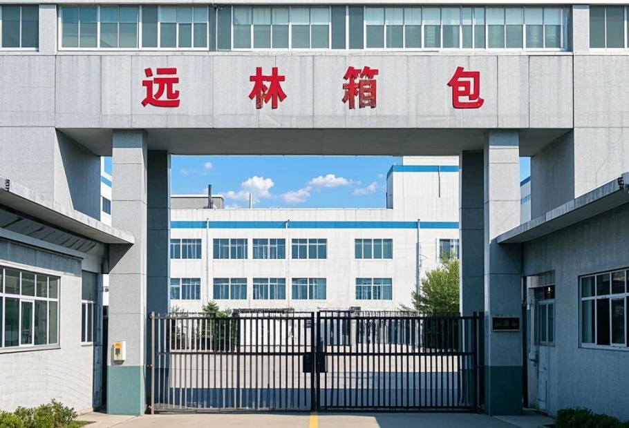 ag亚娱